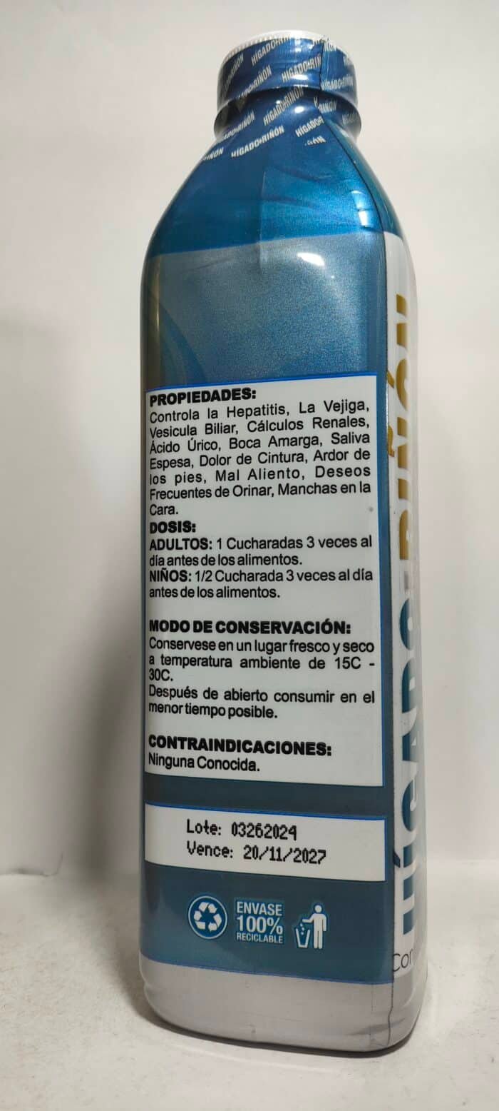 VINO CEREBRAL MULTIVITAMINICOS - Imagen 21